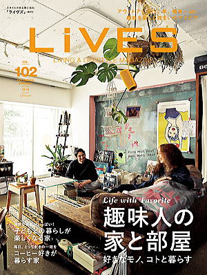 「LiVES」-102号